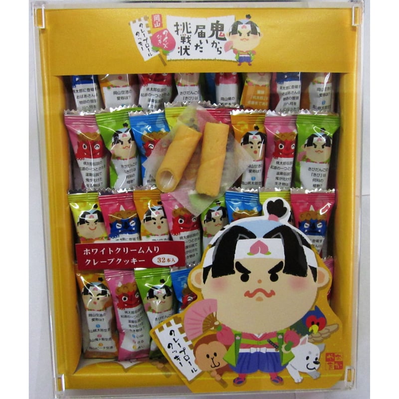 片岡メリヤス　ふ菓子くん 岡山鬼から届いた挑戦状（大）32個入 | 株式会社タナベ