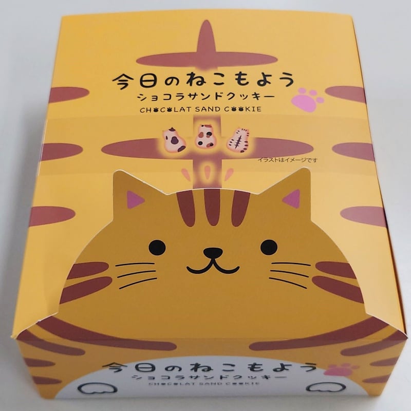 今日のねこもよう 8個入 | 株式会社タナベ