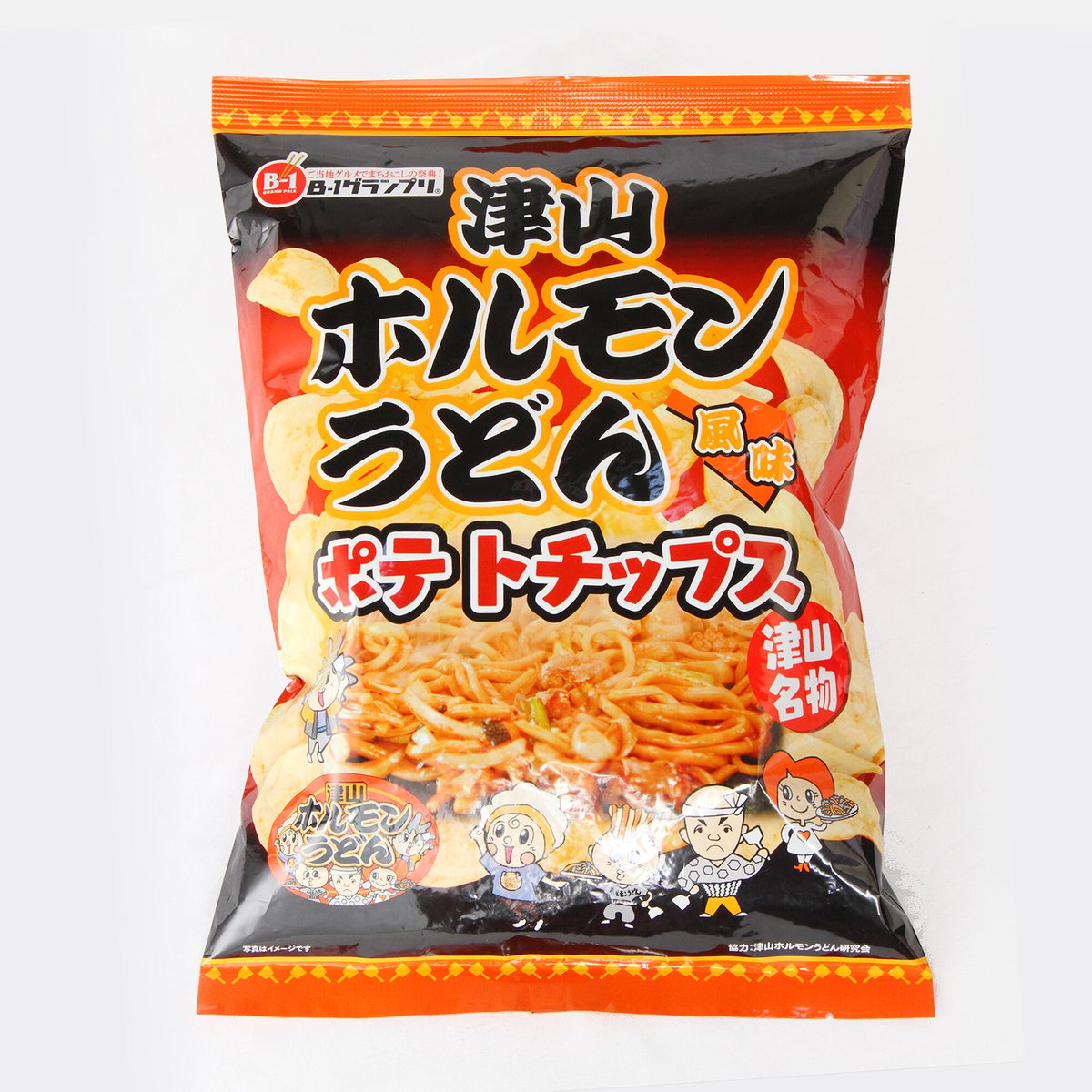 津山 ホルモン うどん