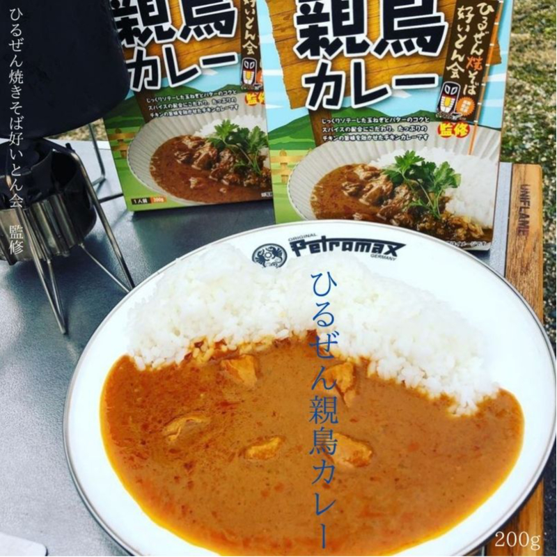 超逸品！美しい夕焼け景色　 朱砂入デンドリバングル 超逸品！美しい夕焼け景色 朱砂入デンドリバングル