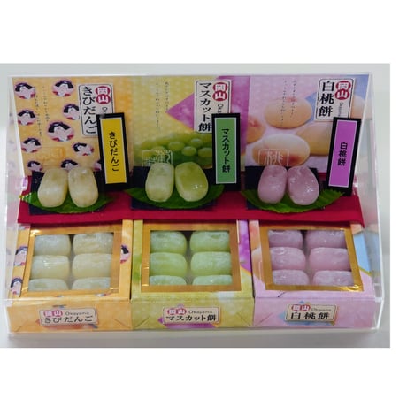 きびだんご | STORES