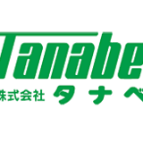 株式会社タナベ
