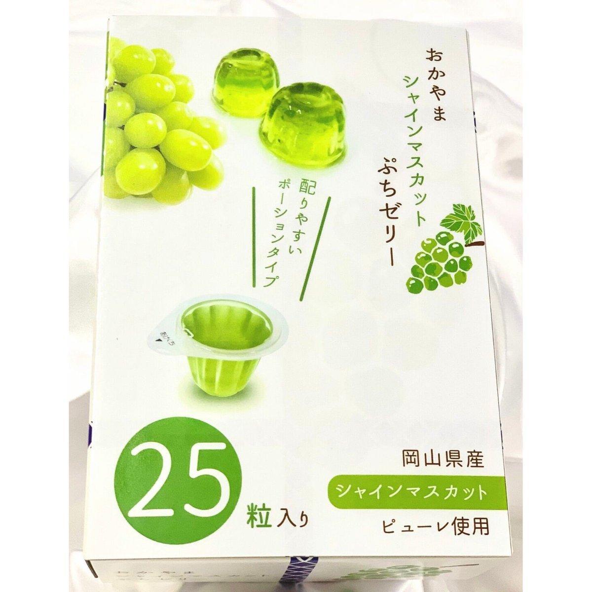 岡山シャインマスカットぷちゼリー | 株式会社タナベ