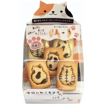 今日のねこもよう 8個入 | 株式会社タナベ