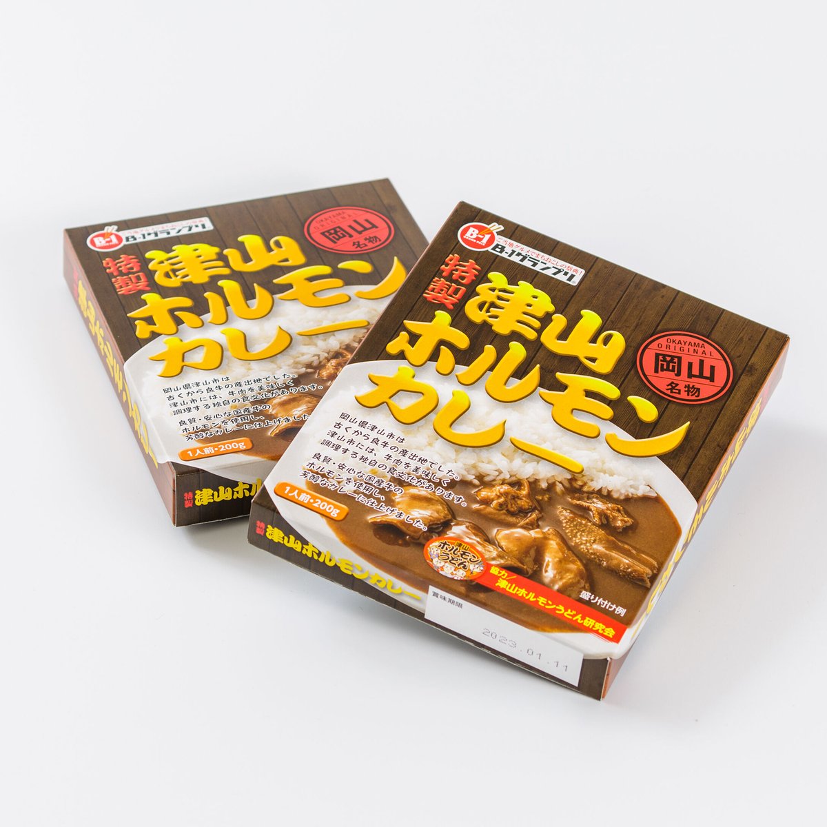 津山ホルモンカレー | 株式会社タナベ