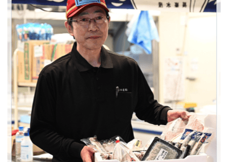 売れ筋干物セット　【横浜市場水産】