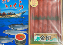 高級魚卵セット（1kgｘ２）[やまいち冷凍]