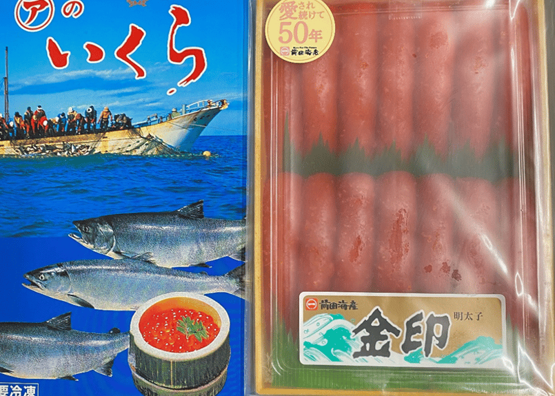 本日最終　ラスト一箱　屋久島産　ライチ最大　希少アヒル卵ライチ　12個　750g 本日最終 ラスト一箱 屋久島産 ライチ最大 希少アヒル卵ライチ