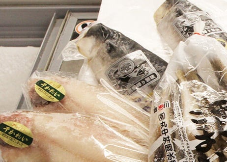 焼魚に最適！厳選10点盛セット[横浜市場水産]
