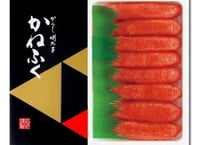 かねふく［無着色］化粧箱入り辛子明太子 400g（冷凍）【丸伊】