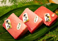 天然本鮪三昧セット（アイルランド産/中とろ２冊・赤身１冊 各330g～）[八清]
