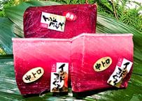 天然インド鮪三昧セット（ケープタウン産/中とろ２冊・赤身１冊各330g～）[八清]　消費税