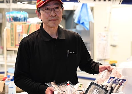 焼魚に最適！厳選10点盛セット[横浜市場水産]