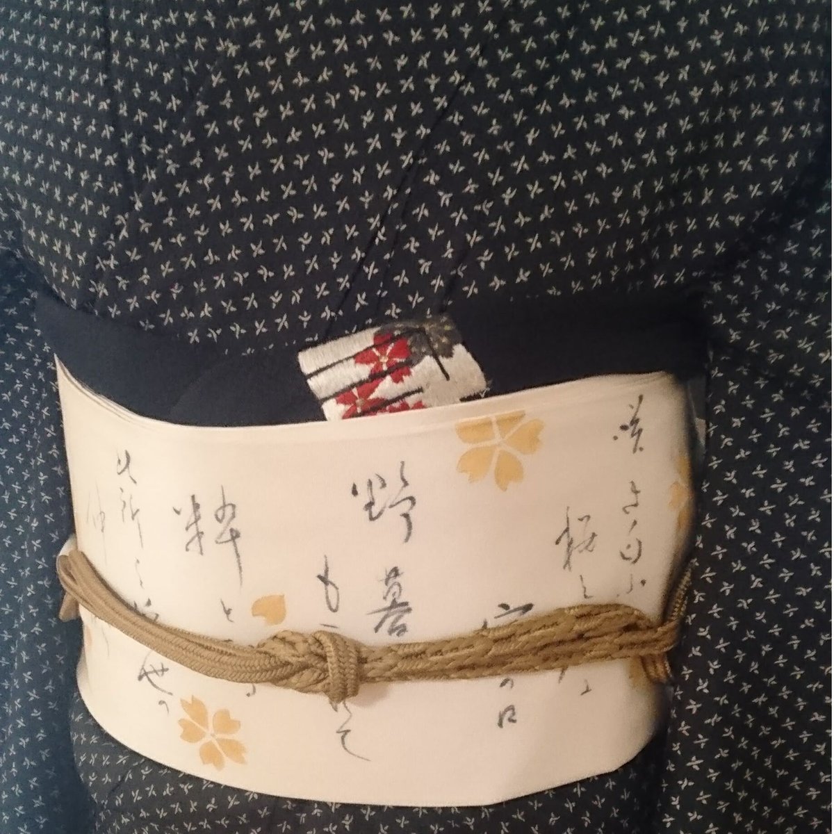 歌舞妓好き必見！助六・揚巻手描き本仕立て名古屋帯 | 京都しず香