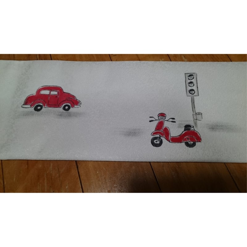 まいまいです!!新品・未使用  手描き本仕立て名古屋帯 作家もの 本仕立て手描き名古屋帯 作家もの（お散歩マダム） | 京都しず香