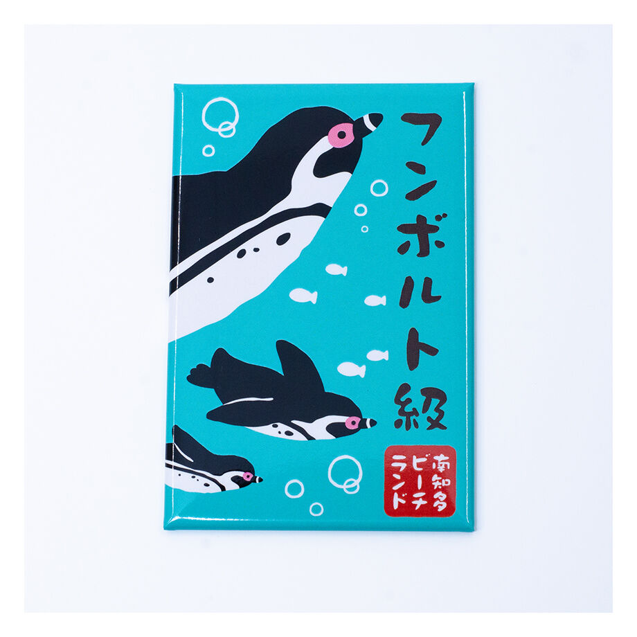 名鉄 本日発売 知多奥田 南知多ビーチランド ミニ系統板マグネット 各1枚計7枚 名鉄 南知多ビーチランドにてグッズ販売 9月13日実施