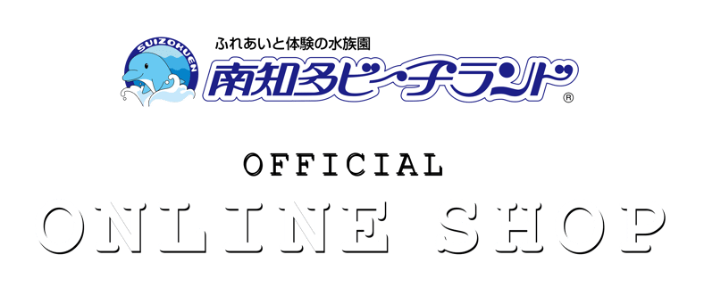 CATEGORY マグネット | 南知多ビーチランドオンラインショップ