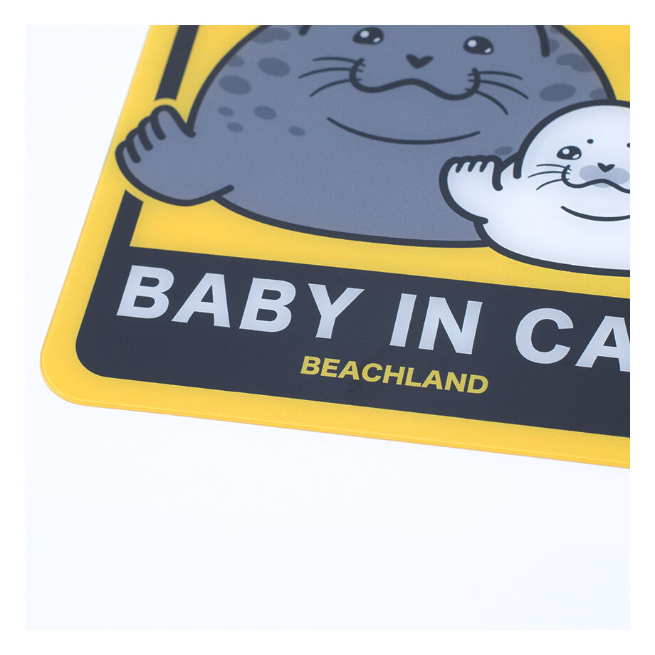 オリジナルカーサイン BABY IN CAR 吸盤タイプ | 南知多ビーチランド