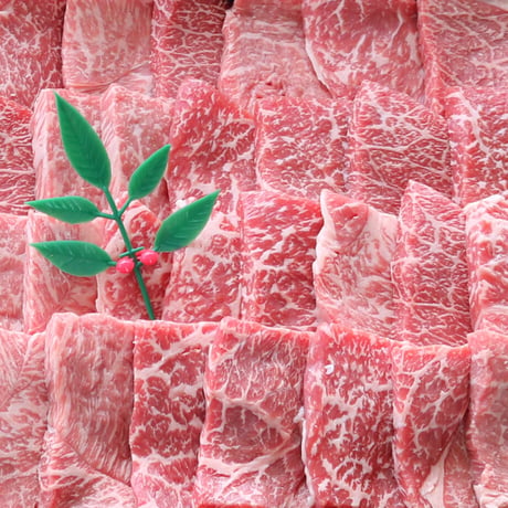 黒毛和牛 赤身カルビ 焼肉用（800ｇ）＊ギフト＊