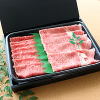 黒毛和牛 霜降りロース・肩ロース/赤身モモ すき焼き用（700ｇ）＊ギフト＊