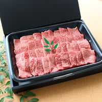 黒毛和牛 赤身カルビ 焼肉用（800ｇ）＊ギフト＊