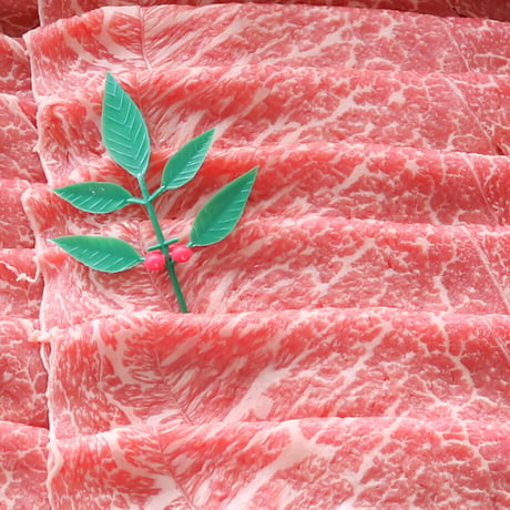 黒毛和牛 赤身モモ すき焼き用（800ｇ）＊ギフト＊