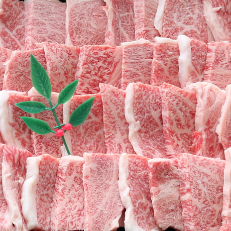 黒毛和牛霜降りカルビ焼肉用（650ｇ）＊ギフト＊