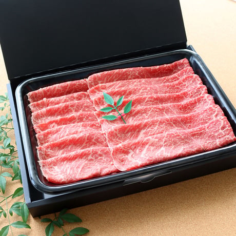 黒毛和牛 赤身モモ すき焼き用（800ｇ）＊ギフト＊