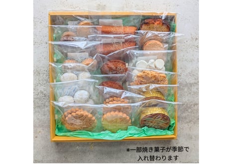 ギフトL
