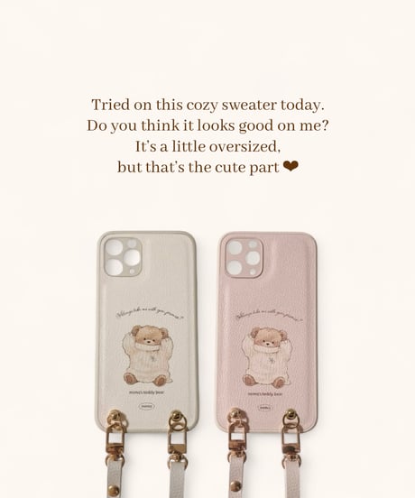 mimo