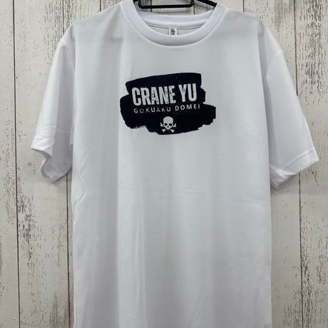 クレーン・ユウ　オリジナルTシャツ第2弾
