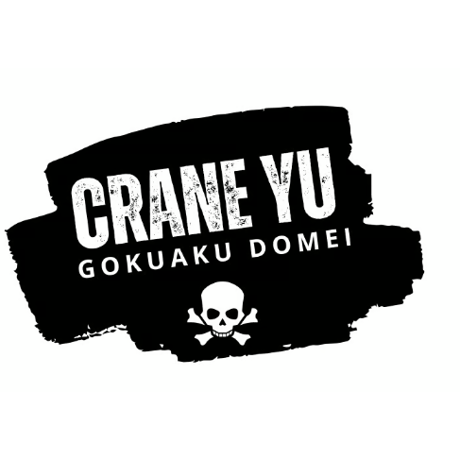 クレーン・ユウ　オリジナルTシャツ第2弾