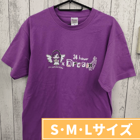 FMルピナス24時間夢プロジェクトTシャツ☆