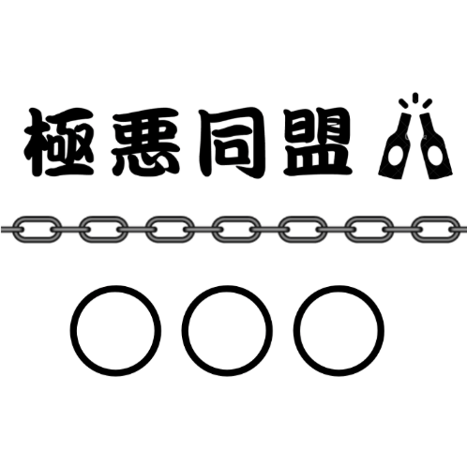 671f42d926307614c97445a5