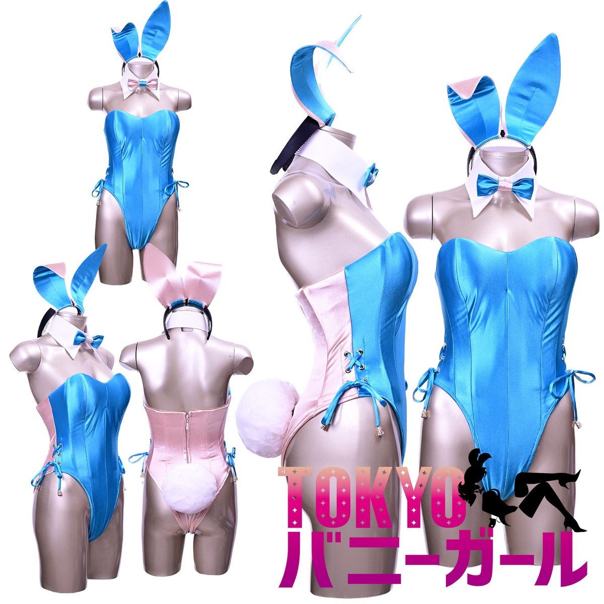 バニーガール 衣装 9点セット【デュアルフェイス・バニー バニーガール 衣装 9点セット【デュアルフェイス・バニー