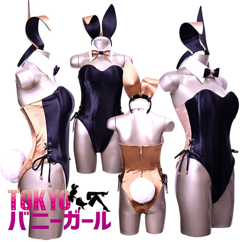 TOKYO バニーガール　バニースーツ　ブラック　9点セット 楽天市場】コスプレ バニーガール 衣装 9点セット【ブラック