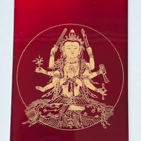 玉虫塗ショップ 公式オンラインストア