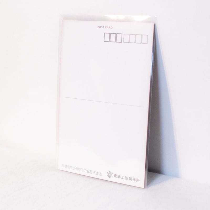 玉虫塗ポストカード 青葉まつり | 玉虫塗ショップ 公式