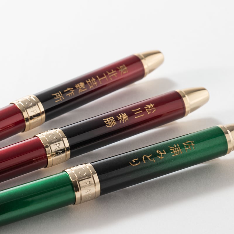 玉虫塗複合ボールペン金軸 赤 | 玉虫塗ショップ 公式オンラインストア