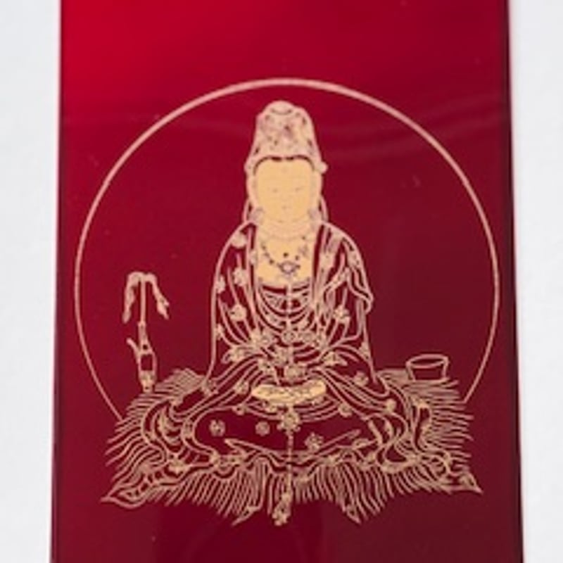 普門品 玉虫塗カード 觀音加持脫離囚難（F7） | 玉虫塗ショップ 公式