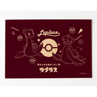 玉虫塗丸小物入 おでかけラプラス | 玉虫塗ショップ 公式オンラインストア