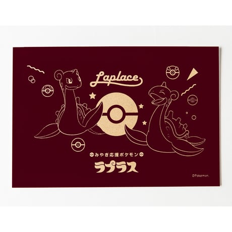 CATEGORY ラプラス | 玉虫塗ショップ 公式オンラインストア