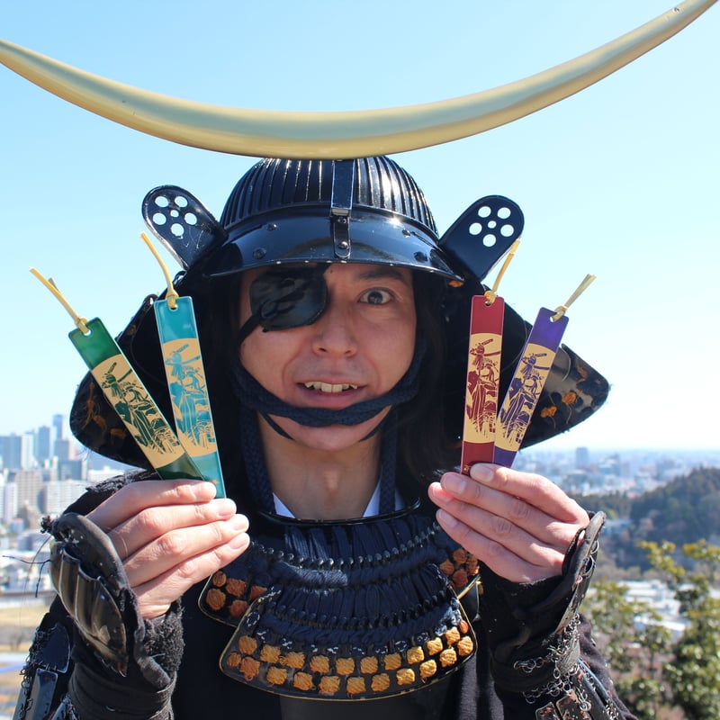 玉虫塗短冊しおり 伊達武将隊 伊達政宗公 金蒔絵 4色セット | 玉虫塗