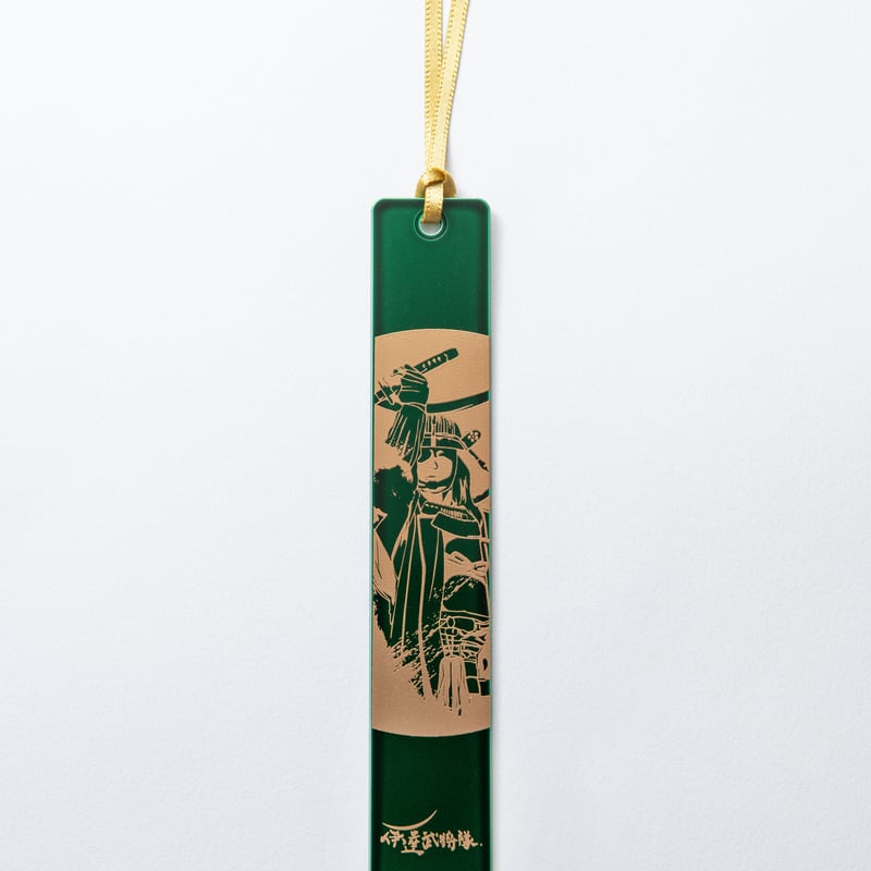 三国志 しおり 8枚 玉虫塗短冊しおり 伊達武将隊 伊達政宗公 金蒔絵 4色セット