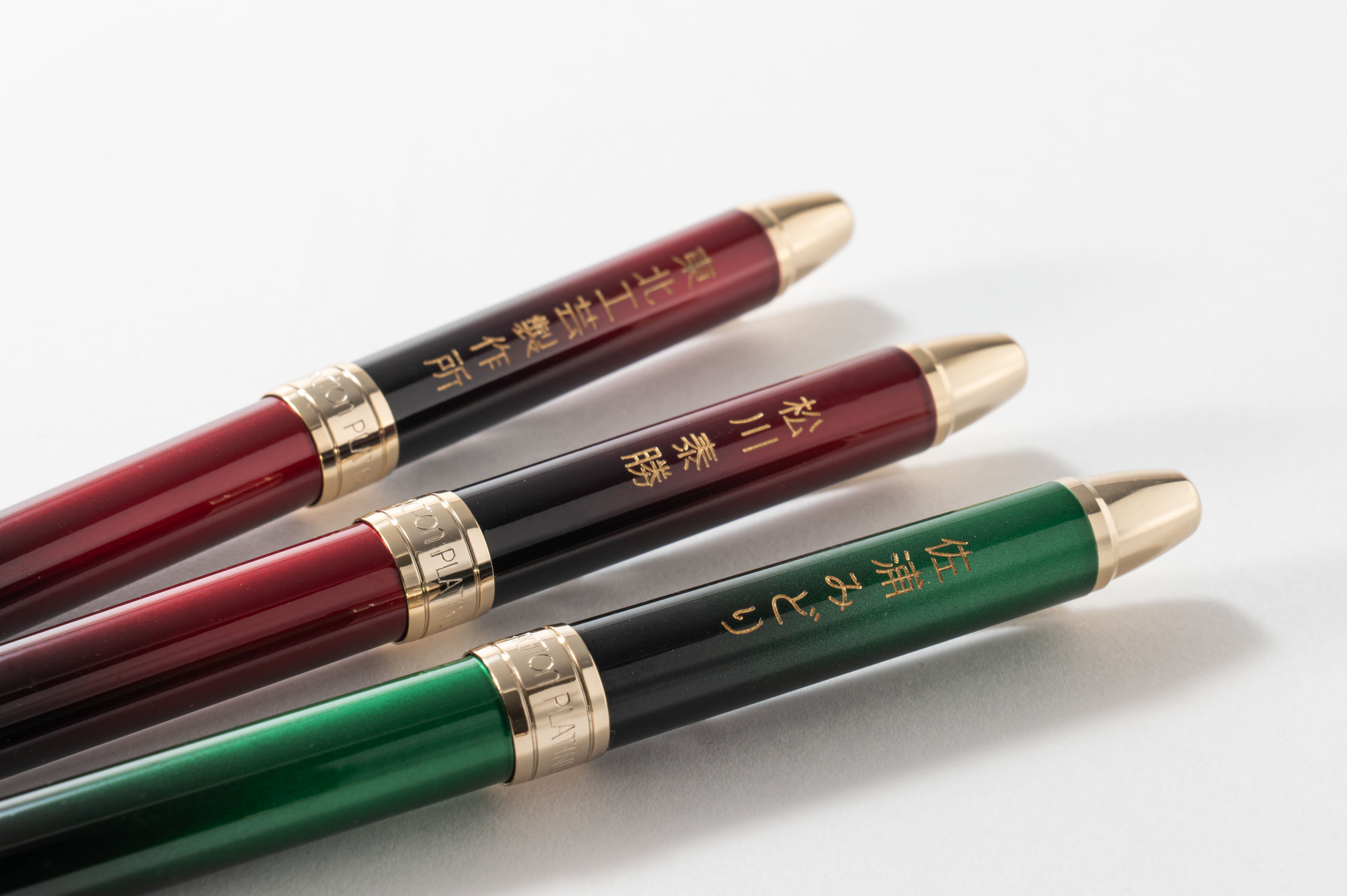 蒔絵・紅葉柄 工芸ポールペン original