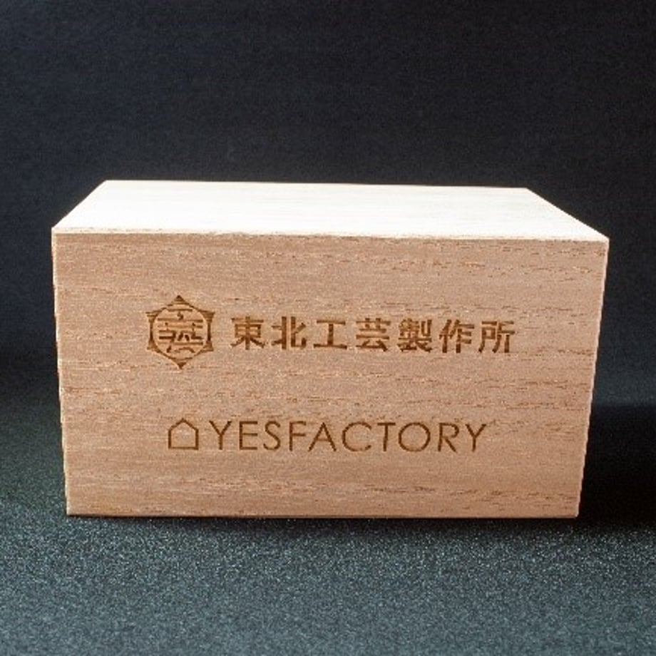 67d7c85a1bcd7435b705960b