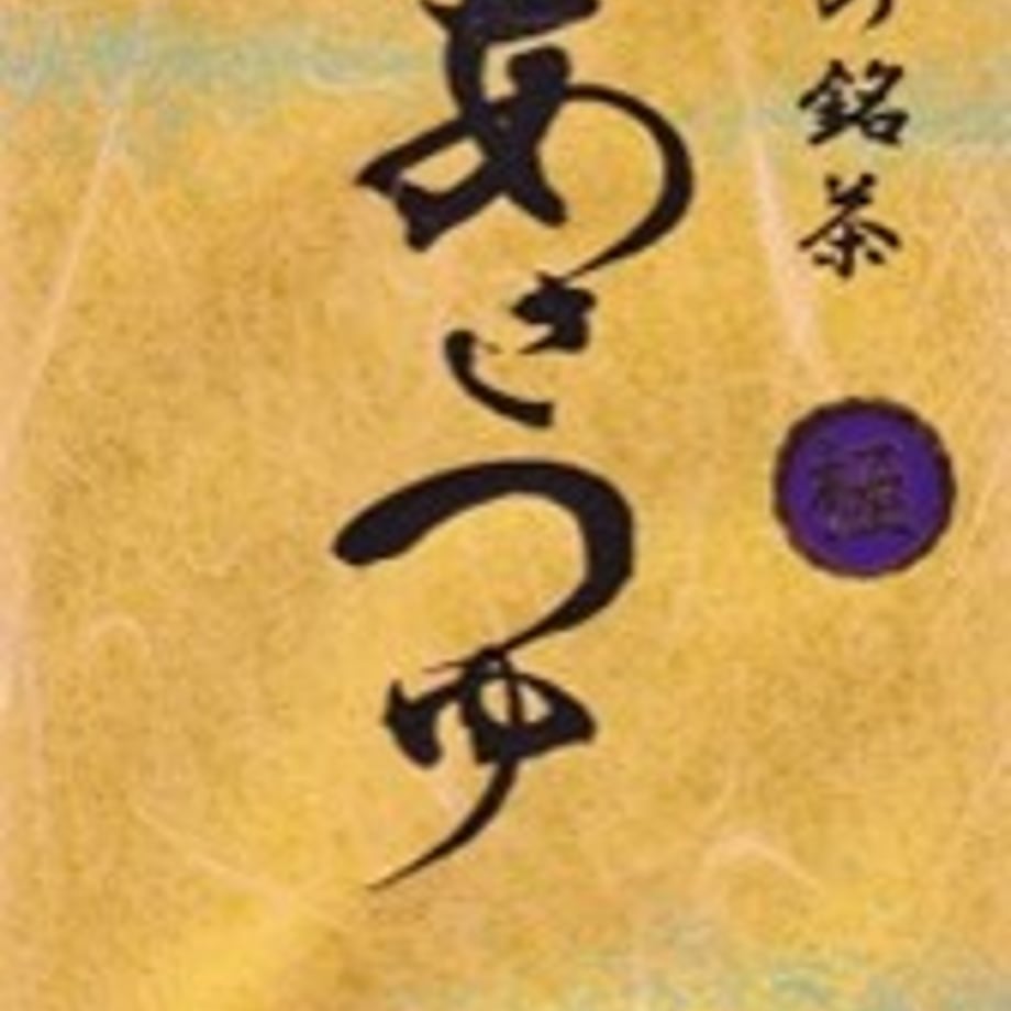 6628c1c955979804696bba63
