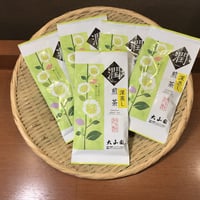 後昔　極昔　セット　上林春松本店　40g 後昔 極昔 セット 上林春松本店 40g 御薄茶 極昔 お点前用抹茶