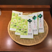 【宅配便】緑（みどり）普通蒸し 95g