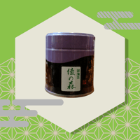 上林春松　松の白40g・綾の森20g・祖母昔20g,山政小山園 小倉山 2缶 上林春松 松の白40g・綾の森20g・祖母昔20g,山政